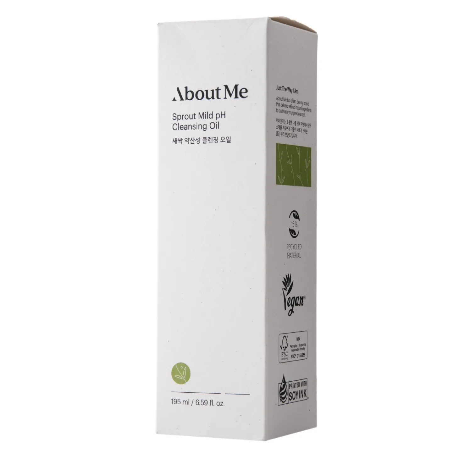About me - Sprout Mild pH Cleansing Oil - Nawilżający Olejek do Oczyszczania Twarzy - 195ml