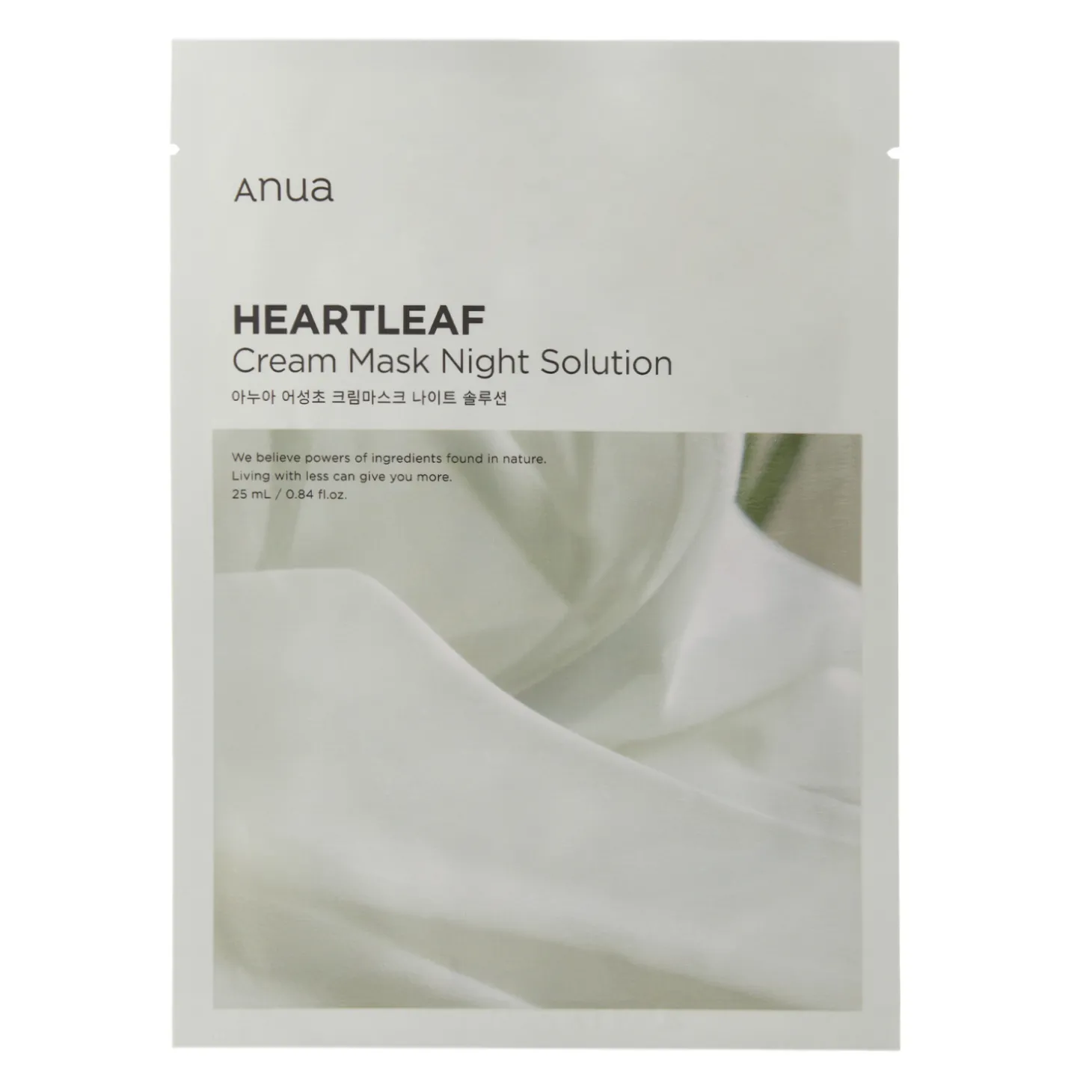 Anua - Heartleaf Cream Mask Night Solution - Kojąca Maska w Płachcie z Pstrolistką - 1szt/25ml