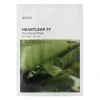 Anua - Heartleaf 77% Soothing Sheet Mask - Nawilżająco-Kojąca Maska z 77% Ekstraktem z Pstrolistki -1szt/25ml