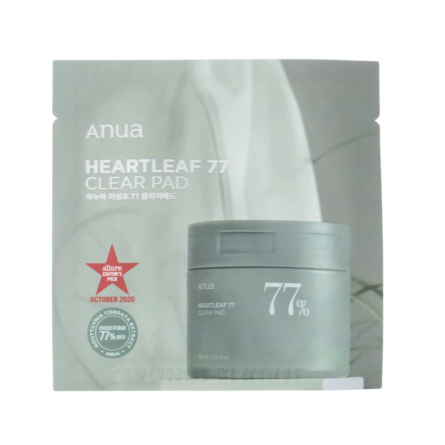 Anua - Heartleaf Soothing Trial Kit - Zestaw Miniatur z Ekstraktem z Pstrolistki