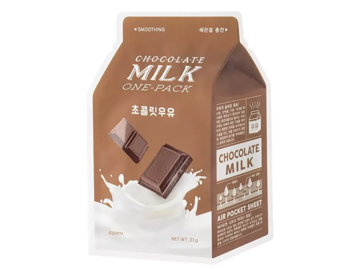 A'pieu - Milk One Pack Mask - Chocolate - Mleczna Maseczka w Płachcie - 21g