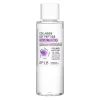 APLB - Collagen EGF Peptide Facial Toner - Nawilżająco-Ujędrniający Tonik do Twarzy - 160ml