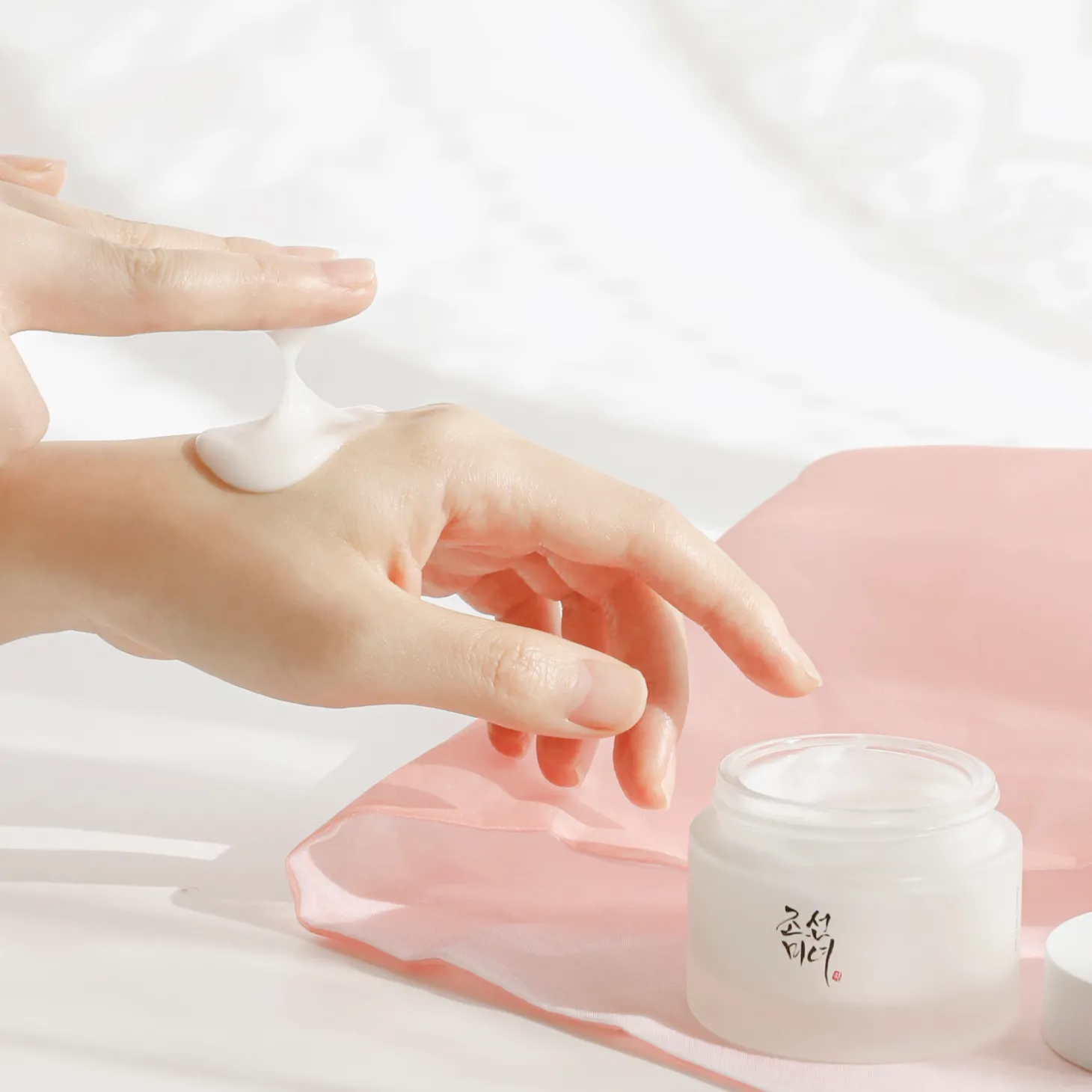Beauty of Joseon - Dynasty Cream - Łagodny Krem Nawilżający do Twarzy - 50ml