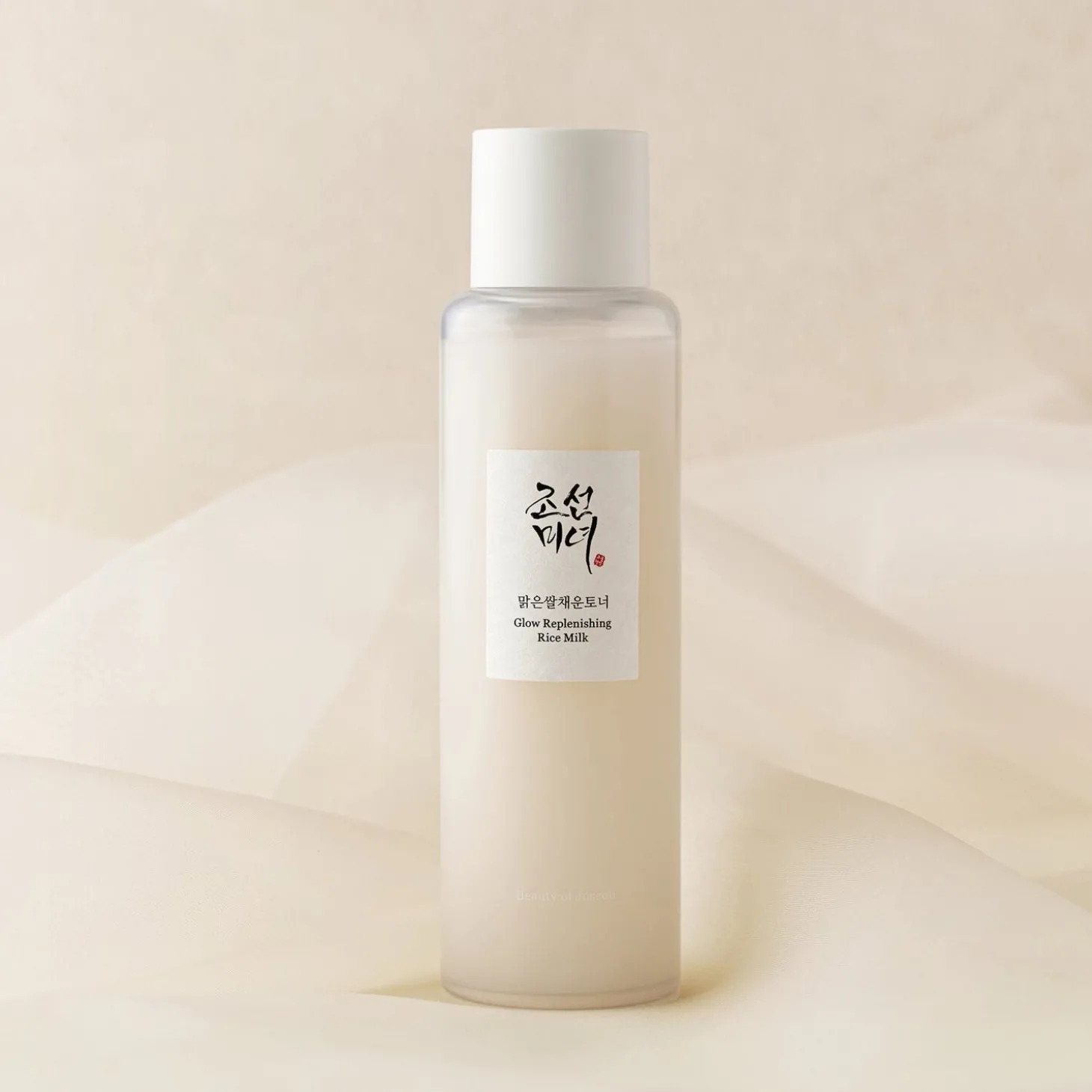 Beauty of Joseon - Glow Replenishing Rice Milk - Nawilżający Tonik Ryżowy do Twarzy - 150ml