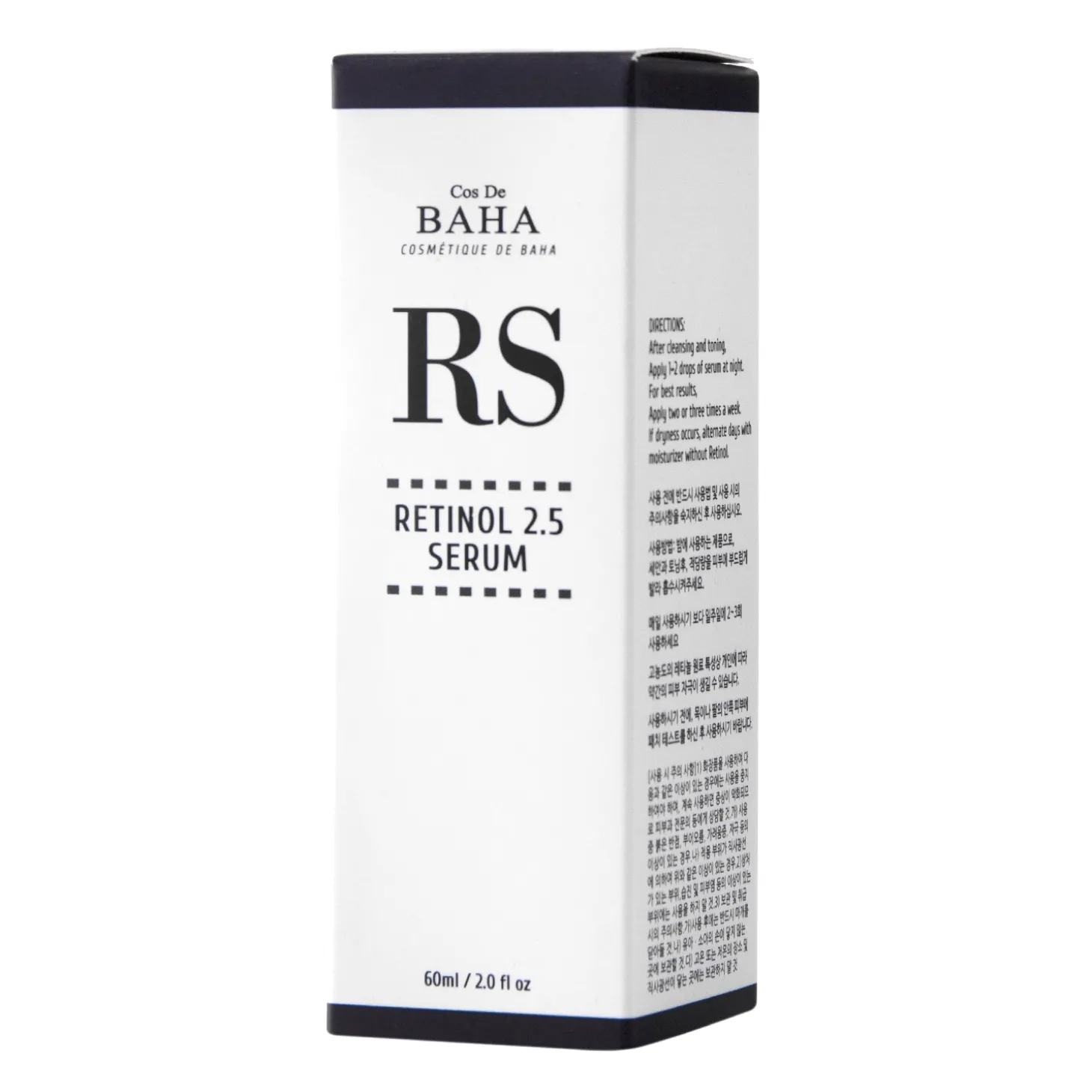 Cos De BAHA - RS Retinol 2.5 Serum Jumbo - Serum z Retinolem - 60ml