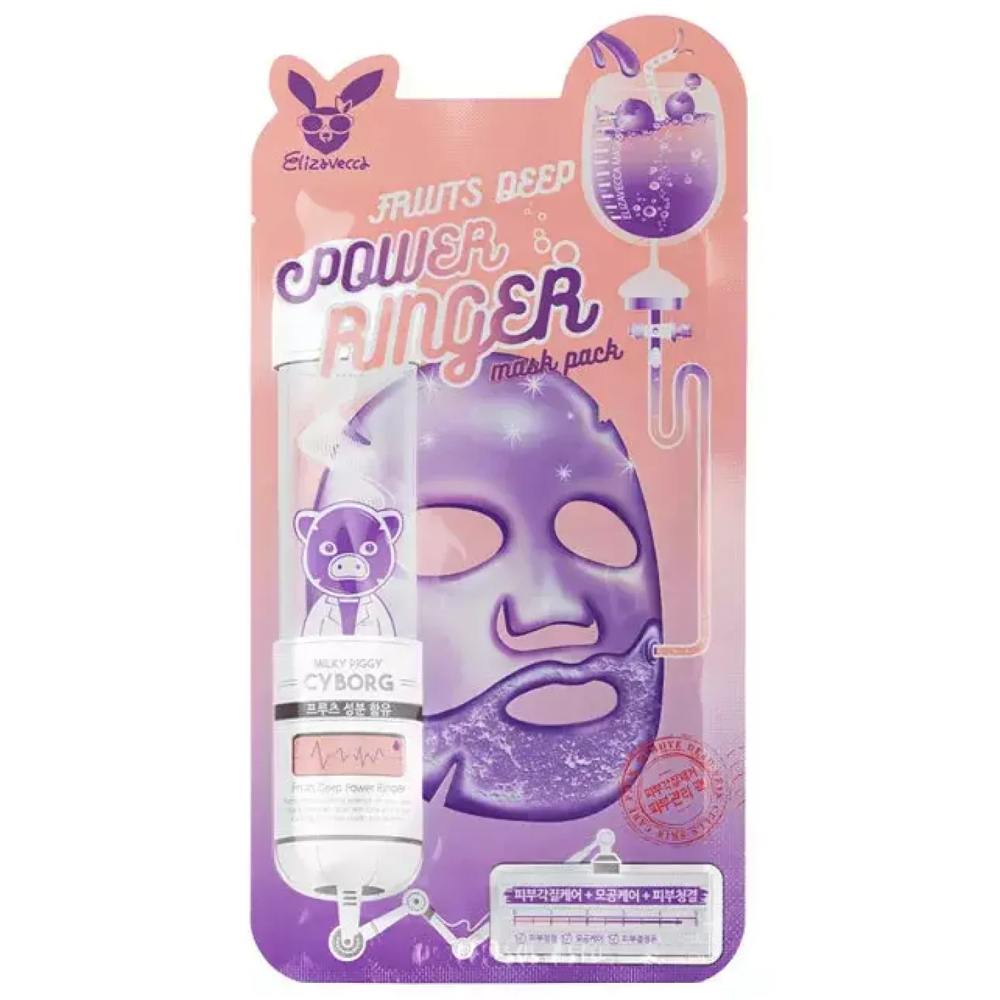 Elizavecca - Fruits Deep Power Ringer Mask - Maseczka w Płachcie z Kwasami Owocowymi - 23ml