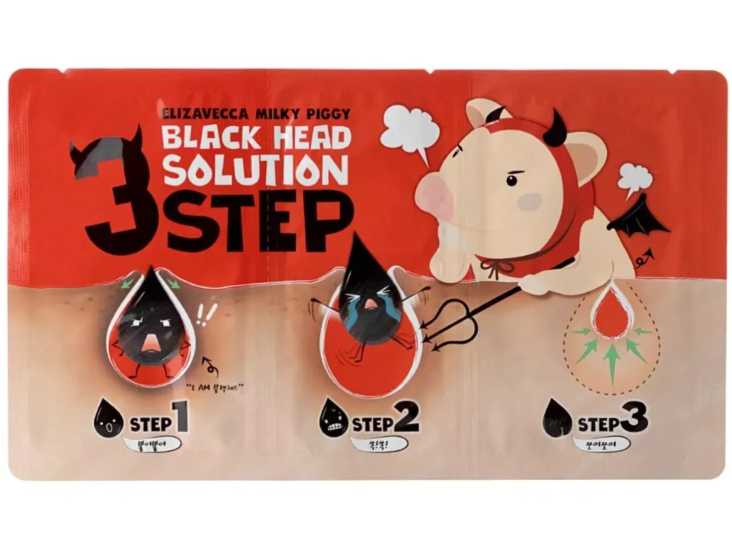 Elizavecca - Milky Piggy Black Head 3 Step - Plastry Oczyszczające na Nos - 1szt