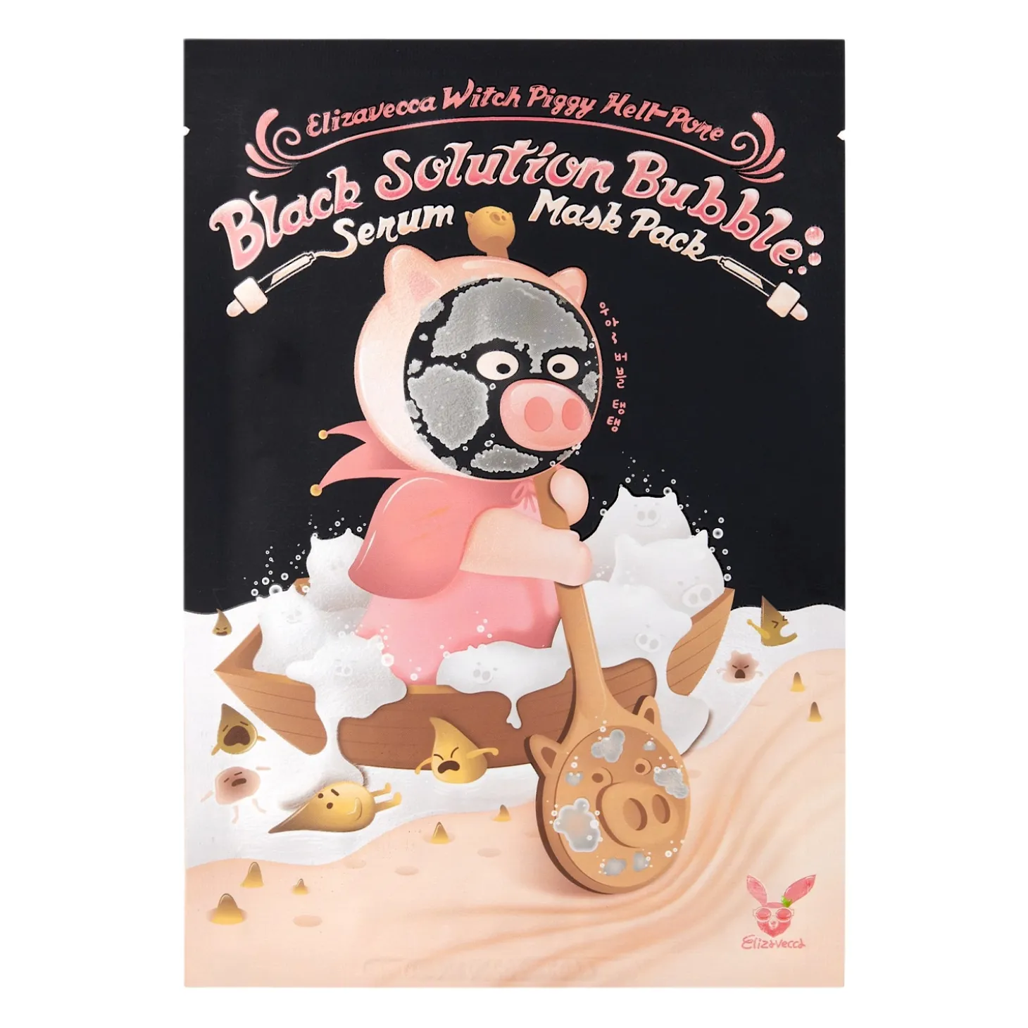 Elizavecca - Witch Piggy Hell Pore Black Solution Bubble Serum Mask - Bąbelkowa Maska na Twarz - 28g