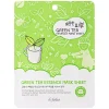 Esfolio - Pure Skin Green Tea Essence Mask Sheet  - Maska w Pachcie z Zieloną Herbatą - 25ml