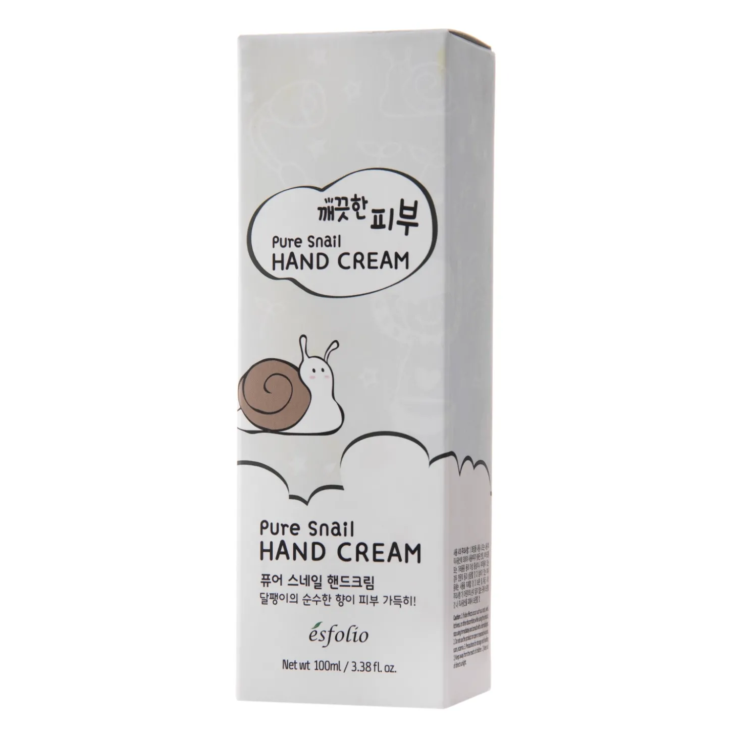 Esfolio - Pure Skin Pure Snail Hand Cream - Krem do Rąk ze Śluzem Ślimaka - 100ml