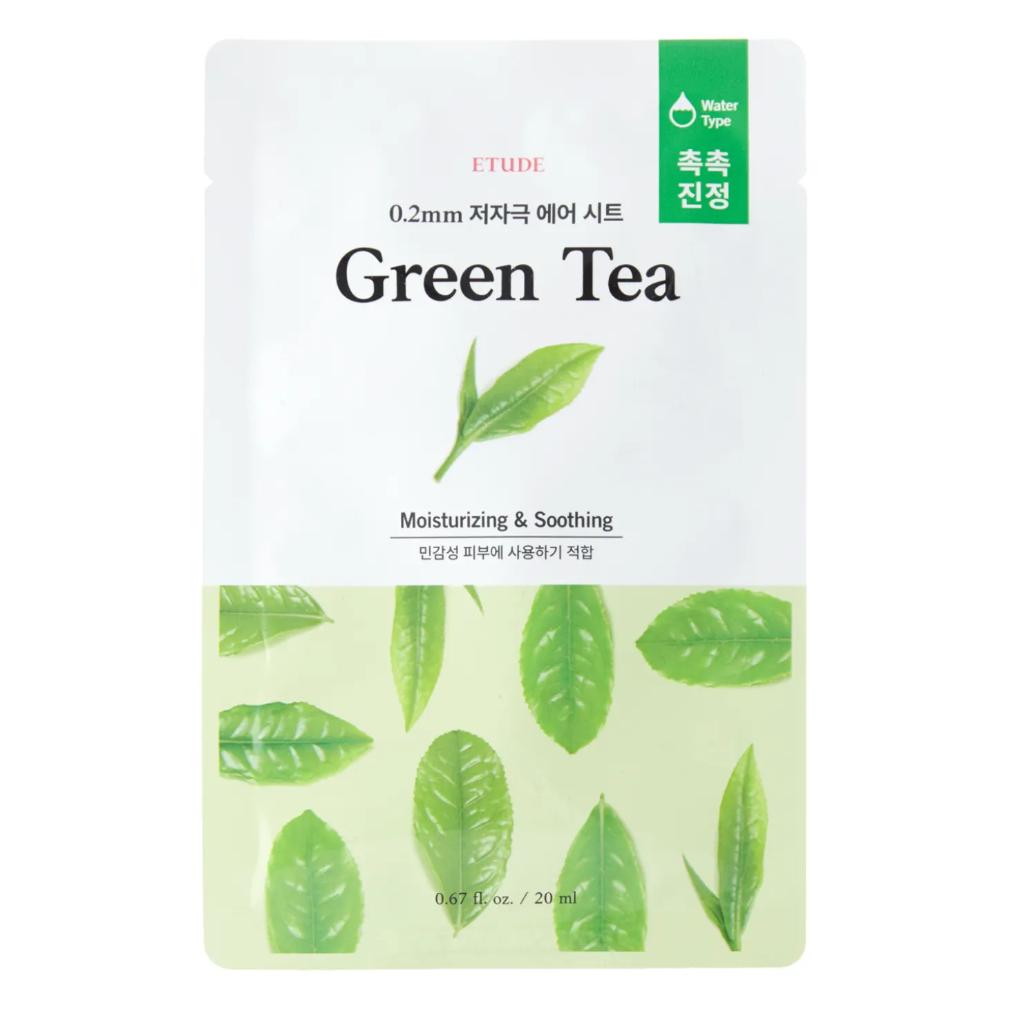 Etude House - 0.2mm Therapy Air Mask - Green Tea - Oczyszczająco-Wygładzająca Maska z Ekstraktem z Zielonej Herbaty - 20ml