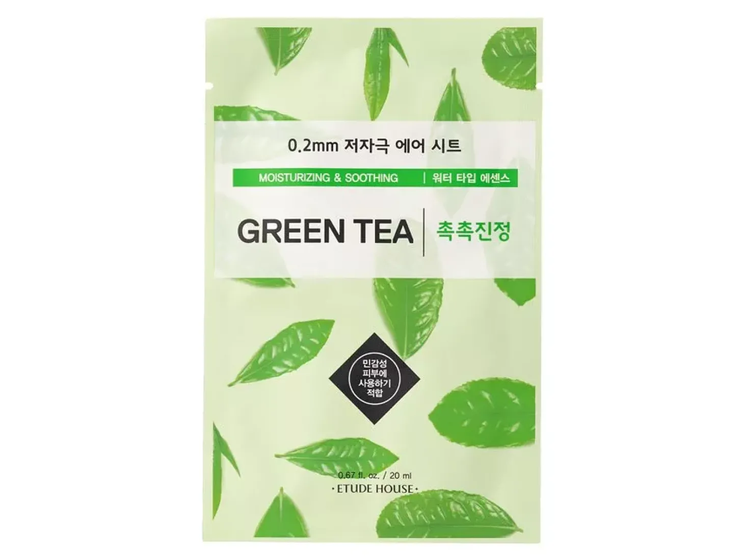 Etude House - 0.2mm Therapy Air Mask - Green Tea - Oczyszczająco-Wygładzająca Maska z Ekstraktem z Zielonej Herbaty - 20ml