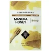 Etude House - 0.2mm Therapy Air Mask - Manuka Honey - Maska z Ekstraktem z Miodu - 20ml