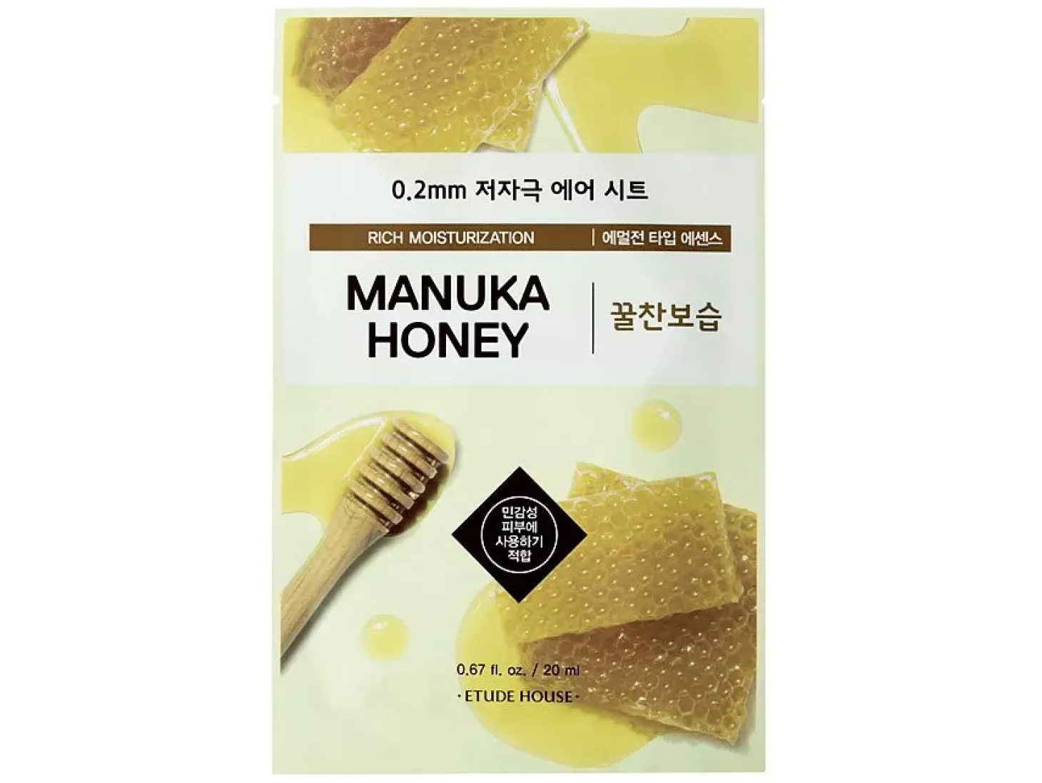 Etude House - 0.2mm Therapy Air Mask - Manuka Honey - Maska z Ekstraktem z Miodu - 20ml