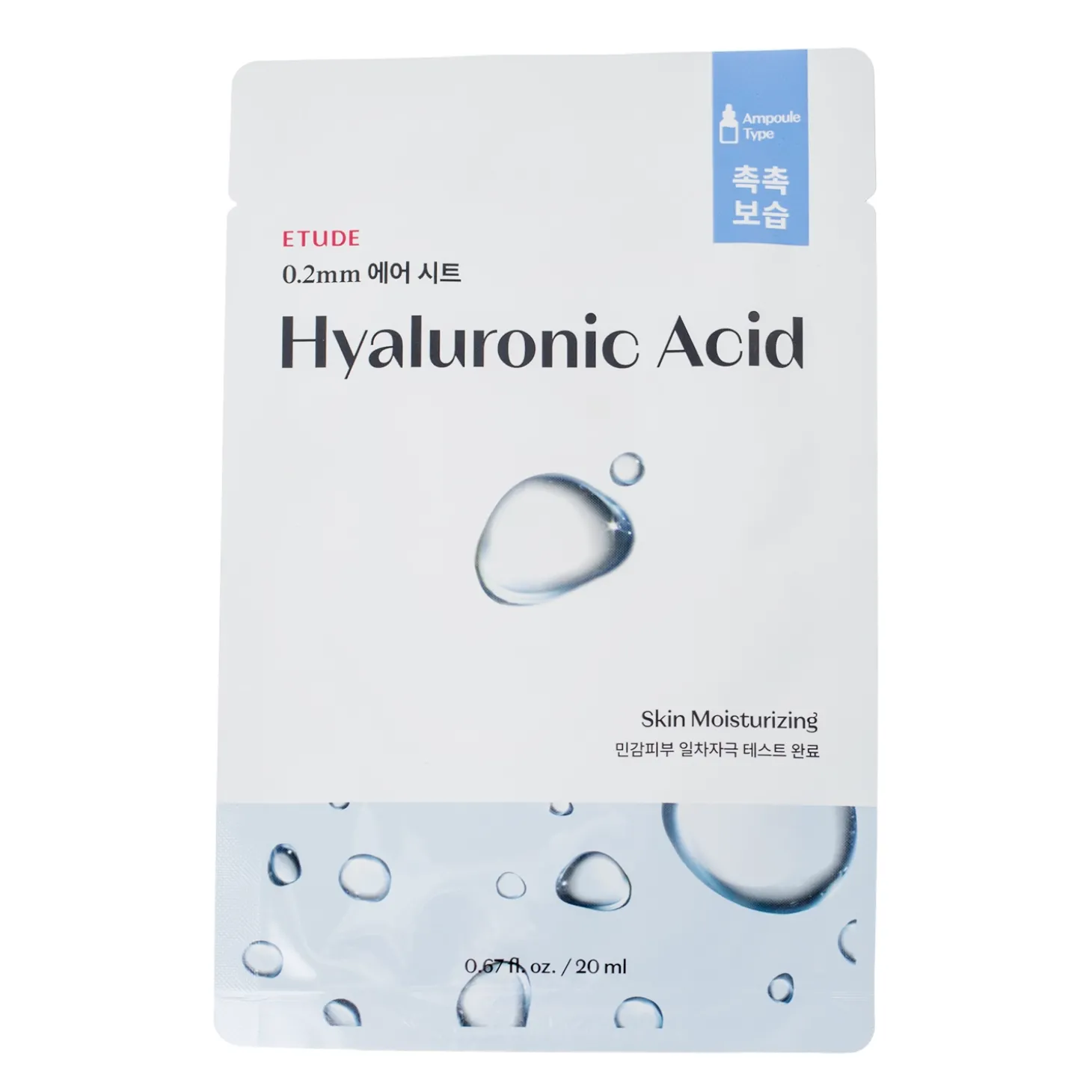 Etude House - 0.2mm Therapy Air Mask - Hyaluronic Acid - Nawilżająca Maska z Kwasem Hialuronowym - 20ml