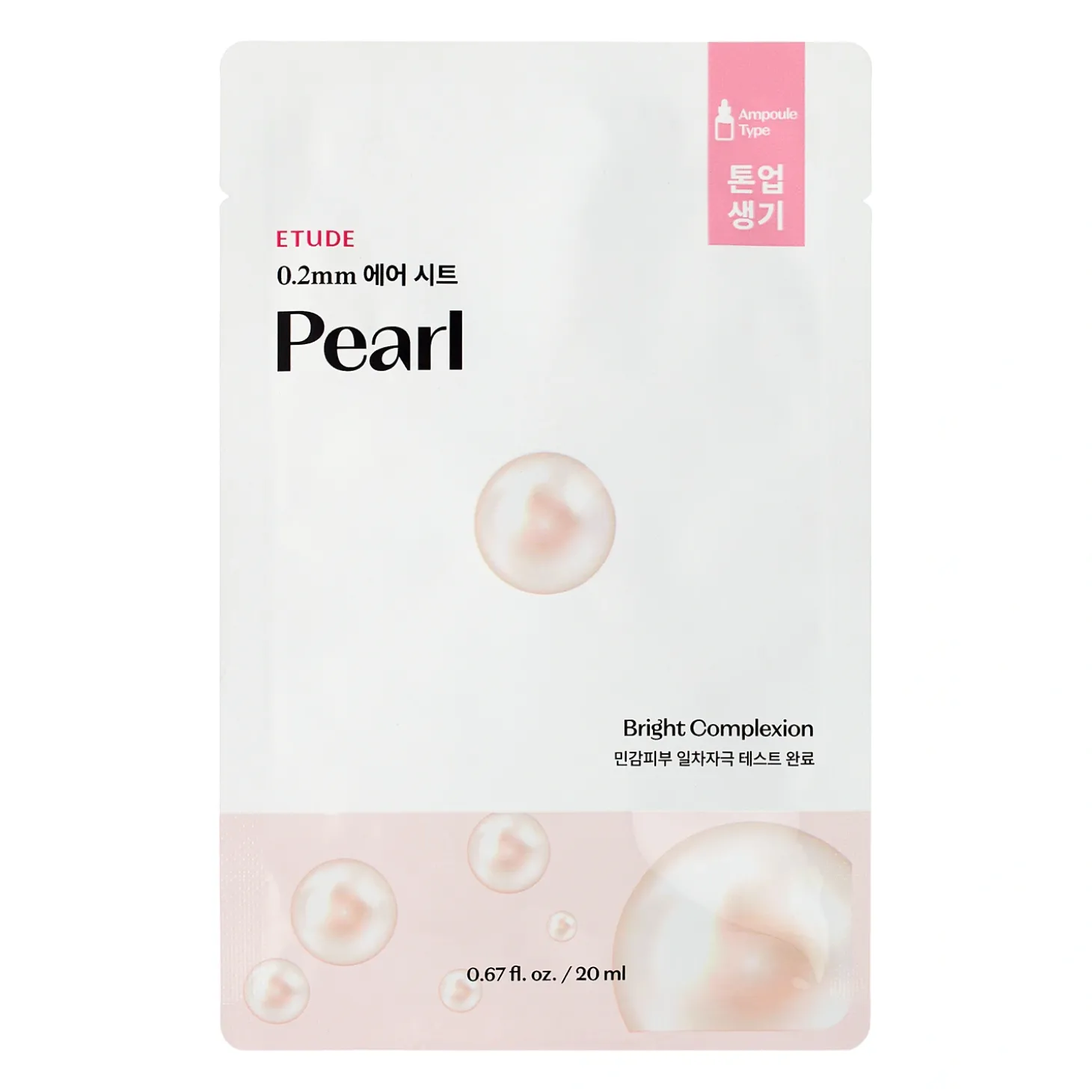 Etude House - 0.2mm Therapy Air Mask - Pearl - Wygładzająco - Rozświetlająca Maseczka - 20ml