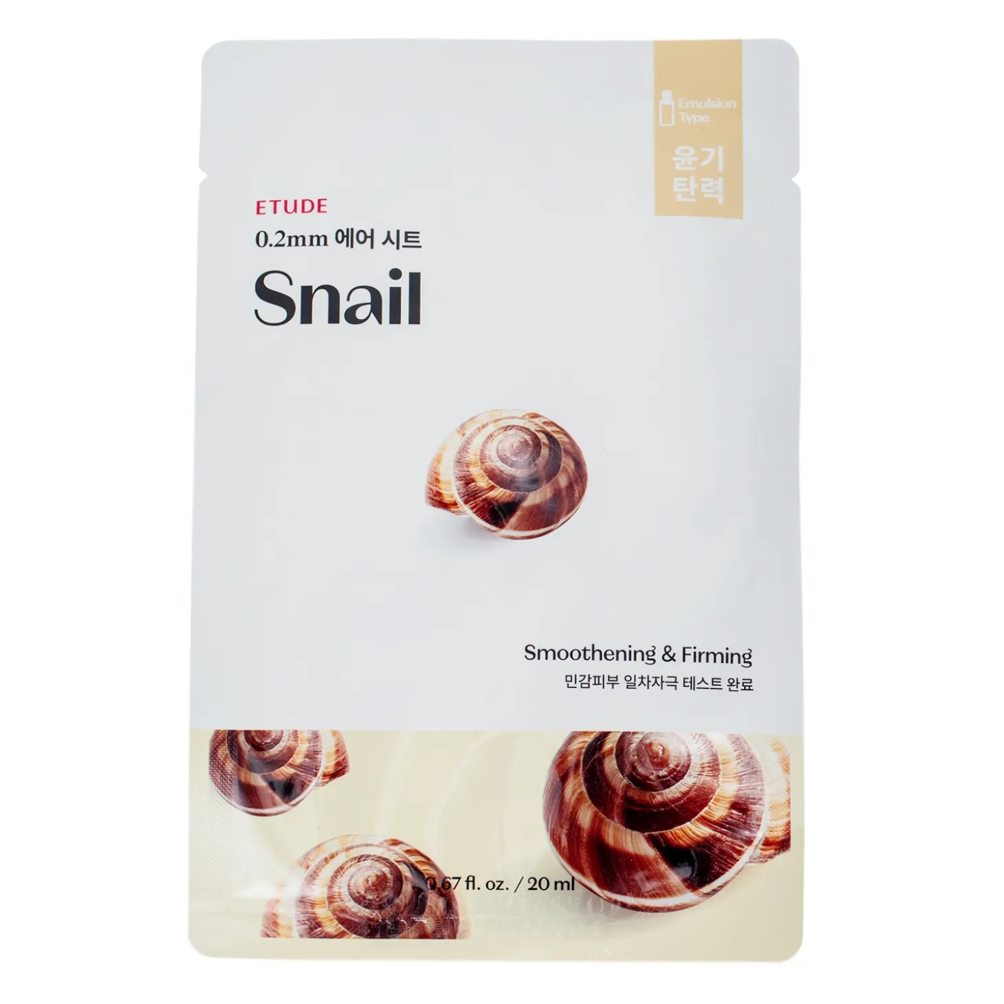 Etude House - 0.2mm Therapy Air Mask - Snail - Maska ze Śluzem Ślimaka - 20ml