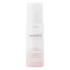 Etude House - Moistfull Collagen Essence - Lekka Esencja do Twarzy z Kolagenem - 80ml