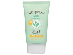 Etude House - Sunprise Mild Watery Light SPF50/PA+++ - Lekki Krem z Filtrem Przeciwsłonecznym - 50g