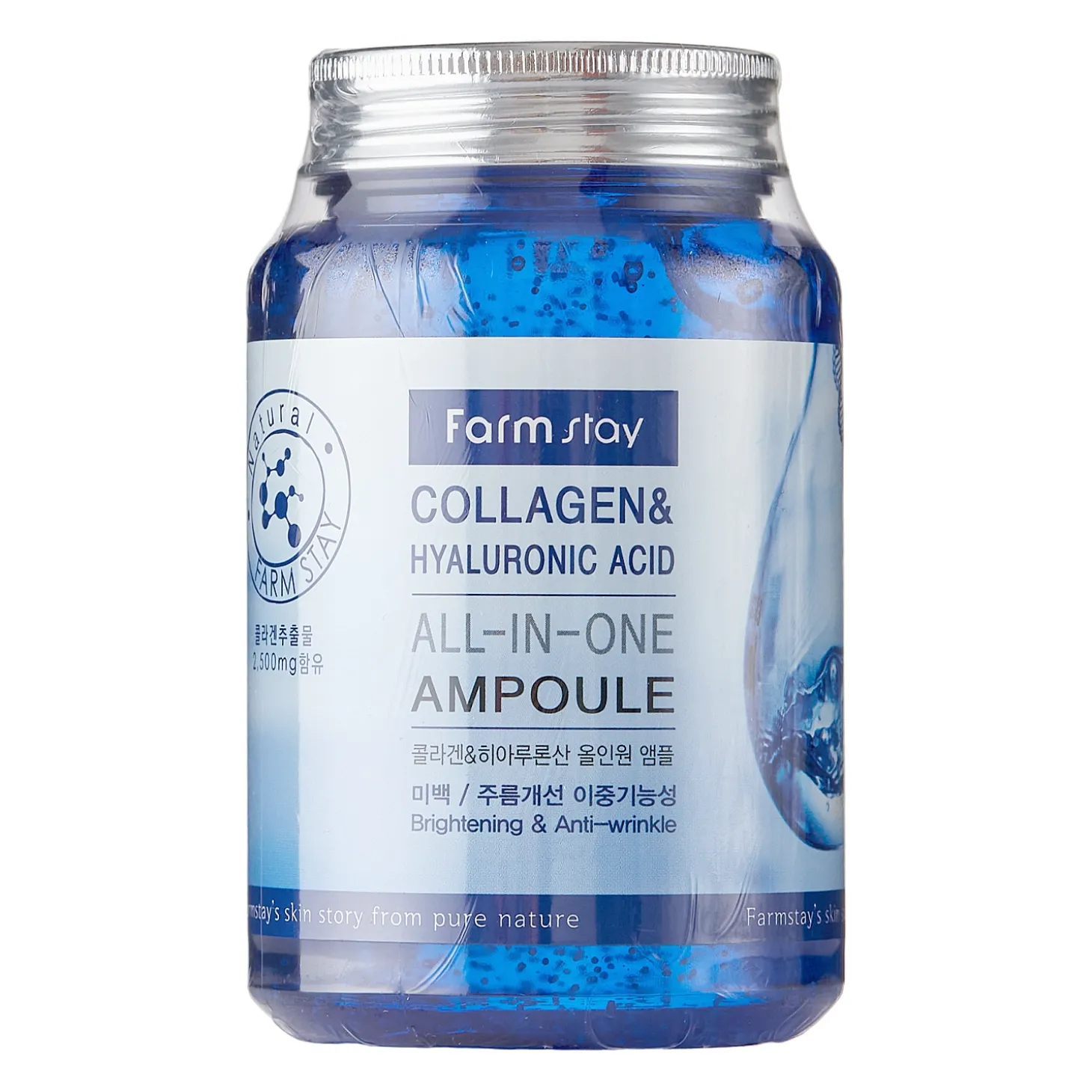 Farmstay - Collagen & Hyaluronic Acid All-In-One Ampoule - Nawilżająca Ampułka z Kolagenem i Kwasem Hialuronowym - 250ml