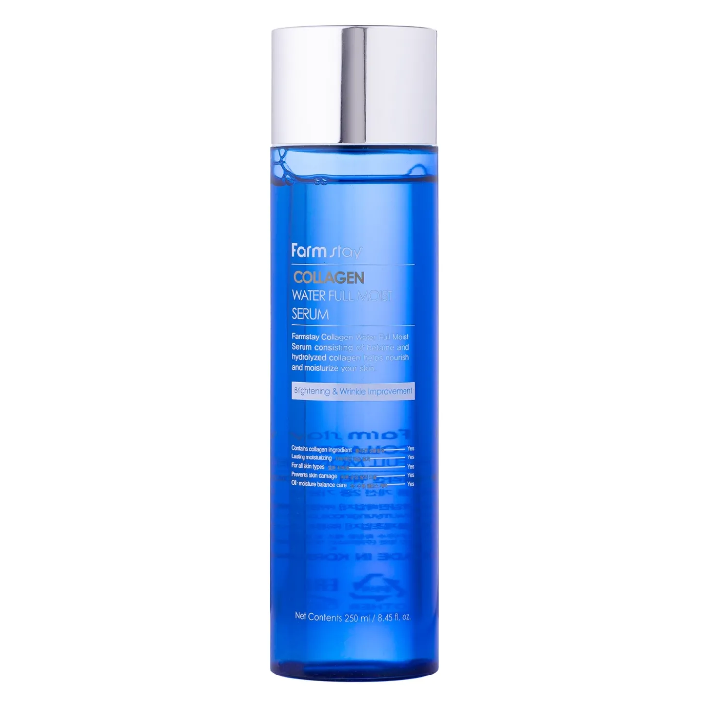 Farmstay - Collagen Water Full Moist Serum - Serum Nawilżające do Twarzy z Kolagenem - 250ml