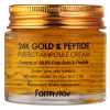 Farmstay - 24K Gold & Peptide Perfect Ampoule Cream - Kremowa Ampułka do Twarzy z Peptydami - 80ml