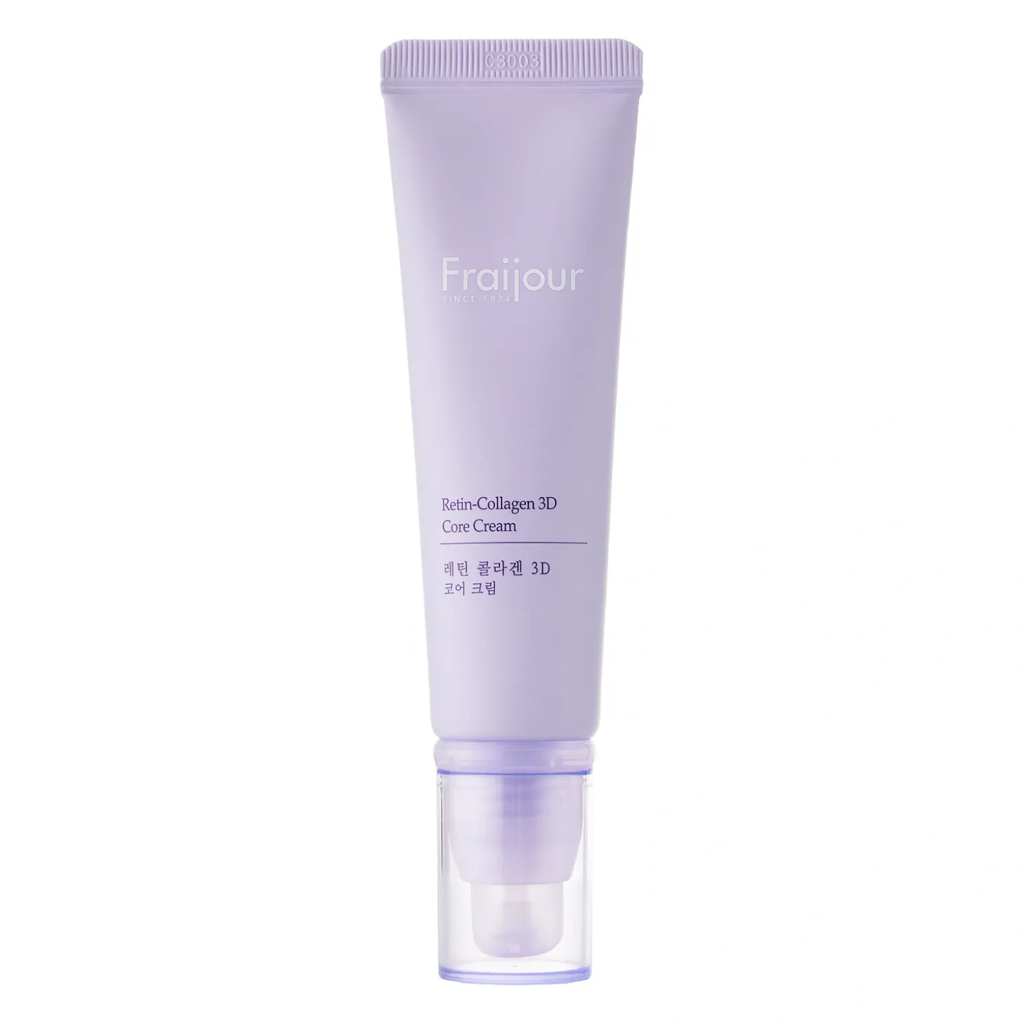 Fraijour - Retin-Collagen 3D Core Cream - Przeciwzmarszczkowy Krem do Twarzy z Kolagenem - 50ml