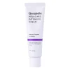 Genabelle - Melacare Intensive Cream - Rozjaśniająco-Nawilżający Krem do Twarzy - 50ml