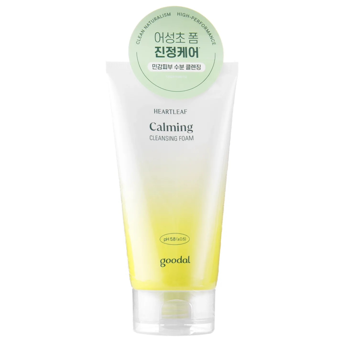 Goodal - Houttuynia Cordata Calming pH Balancing Cleansing Foam - Łagodząca Pianka Myjąca - 150ml