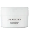 Heimish - All Clean Balm Mandarin - Mandarynkowy Balsam do Demakijażu - 120ml