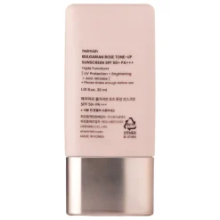 Heimish - Bulgarian Rose Tone-up Sunscreen SPF50+ PA+++ - Krem Tonujący z Wysoką Ochroną Przeciwsłoneczną  - 30ml