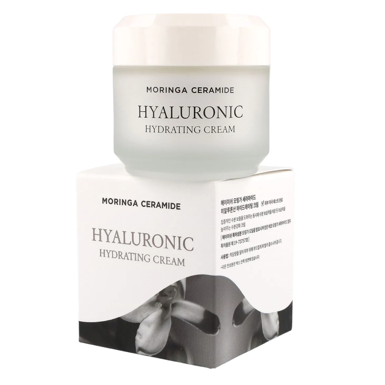 Heimish - Moringa Ceramide Hyaluronic Hydrating Cream - Krem z Ceramidami do Twarzy - 50ml