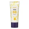 Holika Holika - Bouncing Petit BB Cream - Rewitalizujący Krem BB - SPF30 PA++ - 30ml