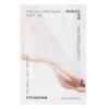 Innisfree - Special Care Foot Mask - Maska ​​do Pielęgnacji Stóp z Mocznikiem - 20ml