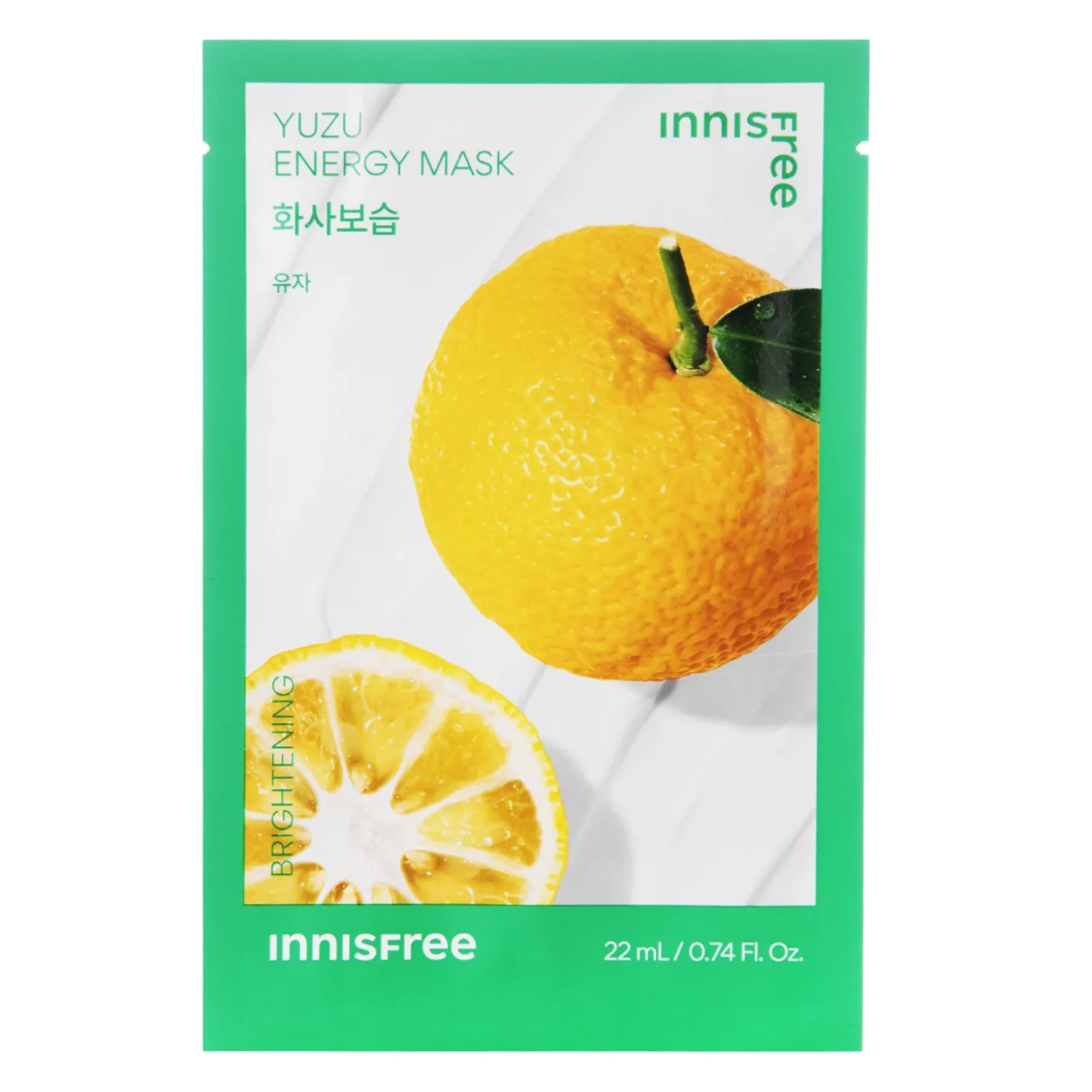 Innisfree - Squeeze Energy Mask - Yuzu - Brightening - Rozjaśniająca Maska w Płachcie - 22ml