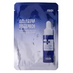 Isoi - Acni Dr. 1st Speedy Mask Sheet - Nawilżająca Maska do Twarzy w Płachcie - 1szt/20ml