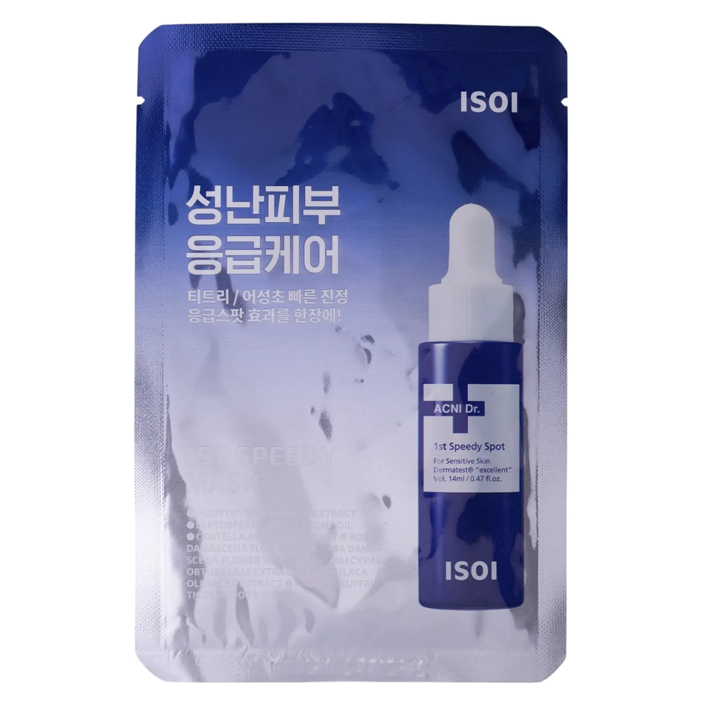 Isoi - Acni Dr. 1st Speedy Mask Sheet - Nawilżająca Maska do Twarzy w Płachcie - 1szt/20ml