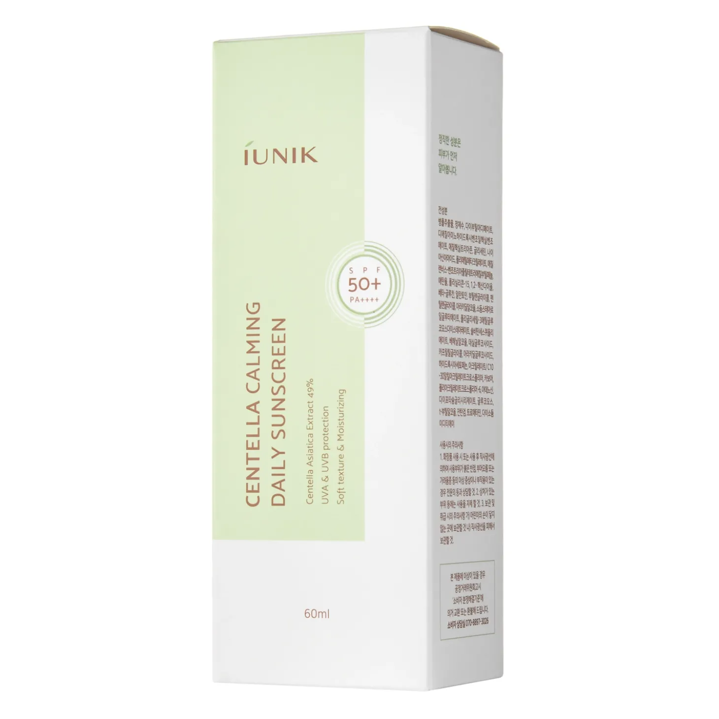 iUNIK - Centella Calming Daily Sunscreen SPF 50+ PA++++ - Krem z Filtrem Przeciwsłonecznym - 60ml