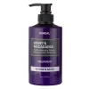 Kundal - Honey & Macadamia Nature Shampoo - Szampon do Włosów - White Musk - 500ml