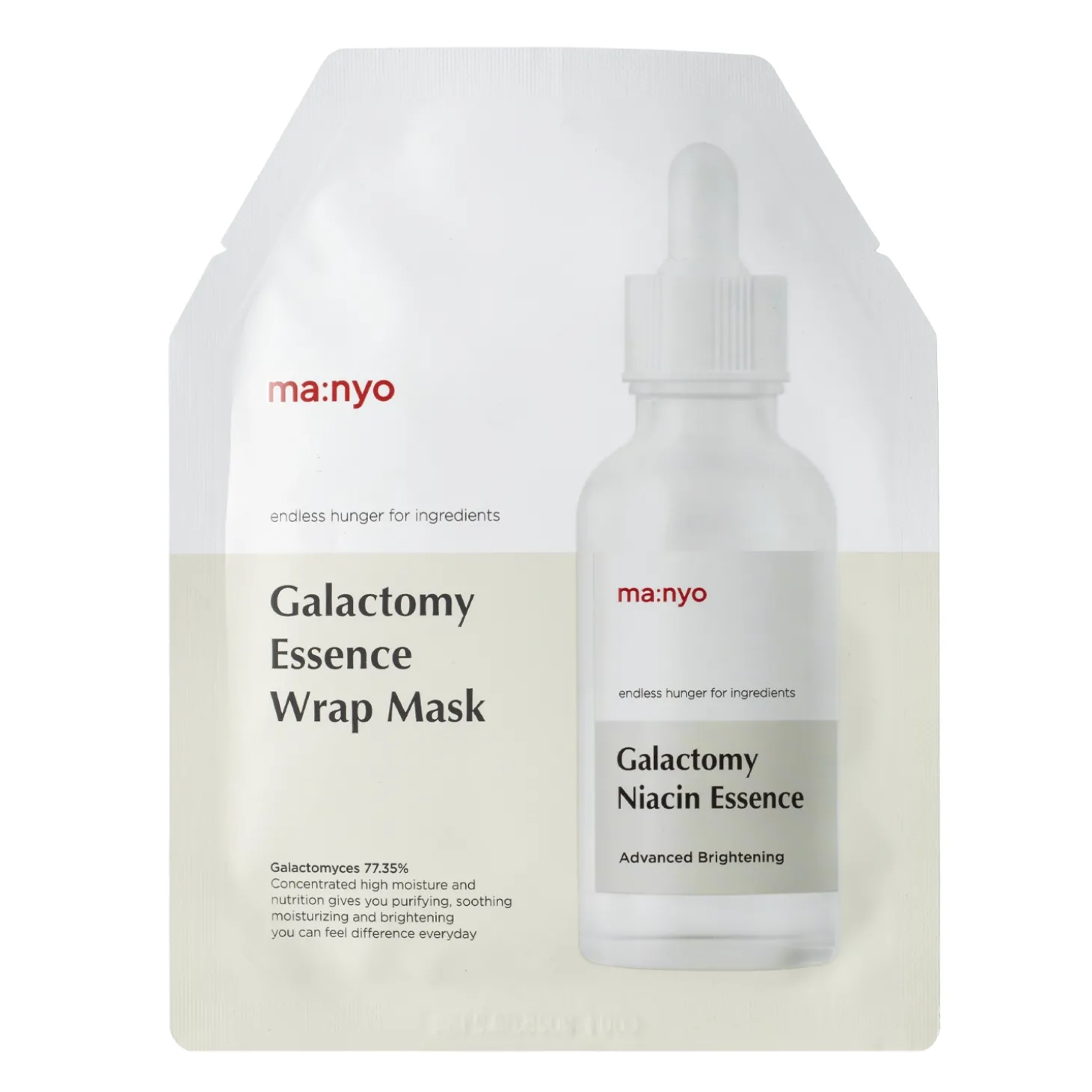 Ma:nyo - Galactomy Essence Wrap Mask - Hydrożelowa Maska Rozświetlająca - 35g
