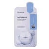 Mediheal - Watermide Essential Mask - Intensywnie Nawilżająca Maska do Twarzy w Płachcie - 1szt/24ml