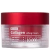 Medi-Peel - Retinol Collagen Lifting Cream - Liftingujący Krem do Twarzy z Kolagenem i Retinolem - 50g