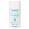 Meisani - Vitamin E-Raser Cleansing Oil - Mini - Olejek do Demakijażu - 20ml