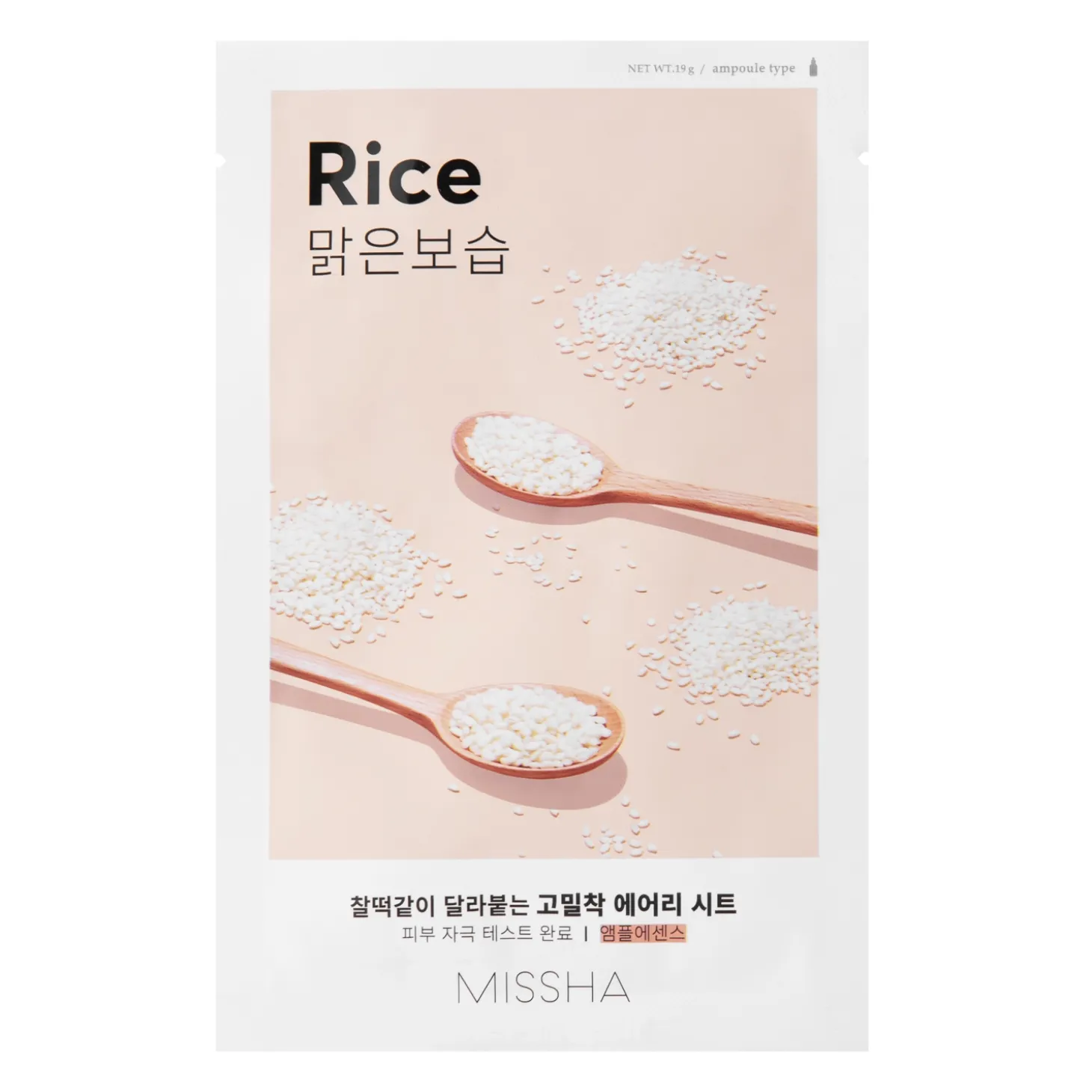 Missha - Airy Fit Sheet Mask - Rice - Rozjaśniająco-Wygładzająca Maska w Płachcie - 19g