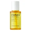 Nature Republic - Vitapair C Dark Spot Serum - Rozjaśniające Serum do Twarzy - 45ml