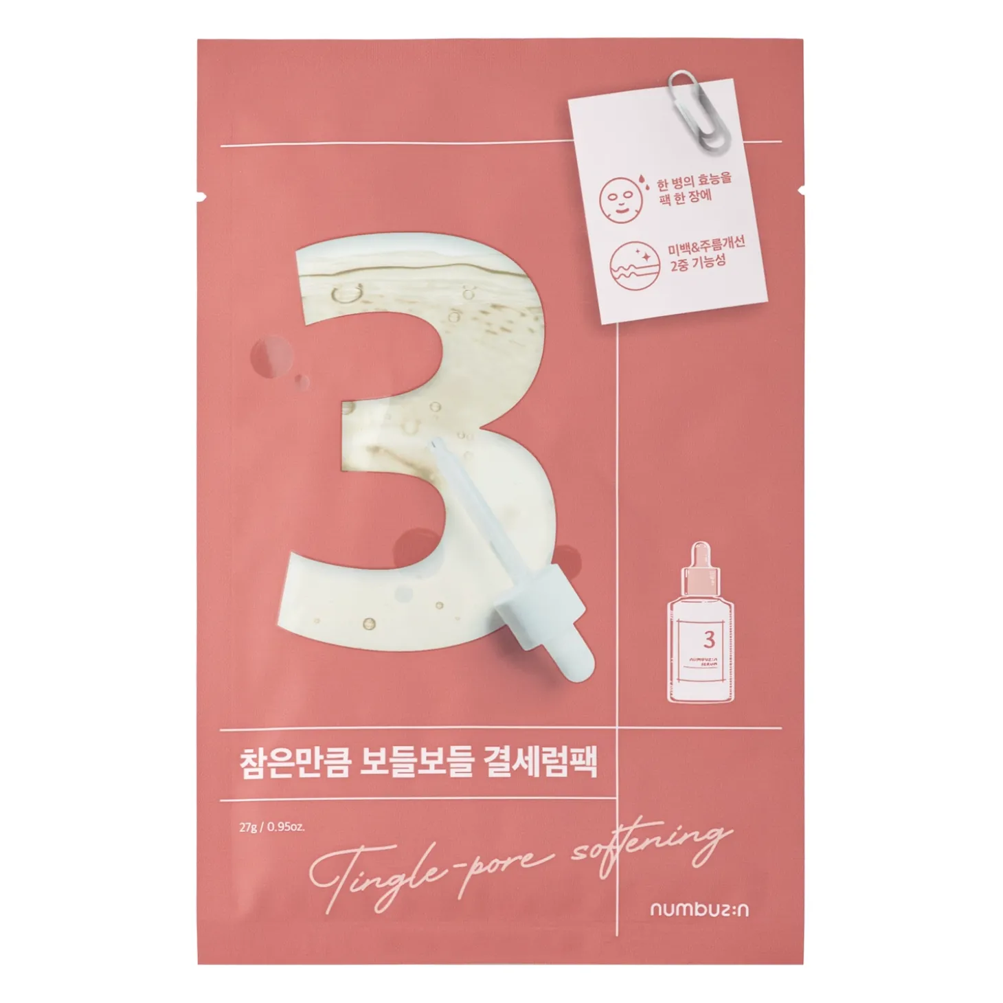 Numbuzin - No.3 - Tingle-Pore Softening Sheet Mask - Maseczka w Płachcie Zmniejszająca Pory - 27g