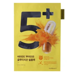 Numbuzin - No.5 Vitamin Spotlight Sheet Mask - Rozjaśniająca Maska w Płachcie - 27ml