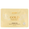 Petitfee - Gold Neck Pack - Hydrożelowa Maska na Szyję Zwalczająca Oznaki Starzenia - 10g