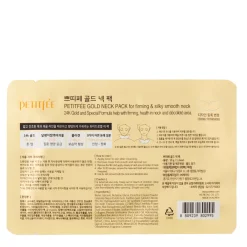 Petitfee - Gold Neck Pack - Hydrożelowa Maska na Szyję Zwalczająca Oznaki Starzenia - 10g