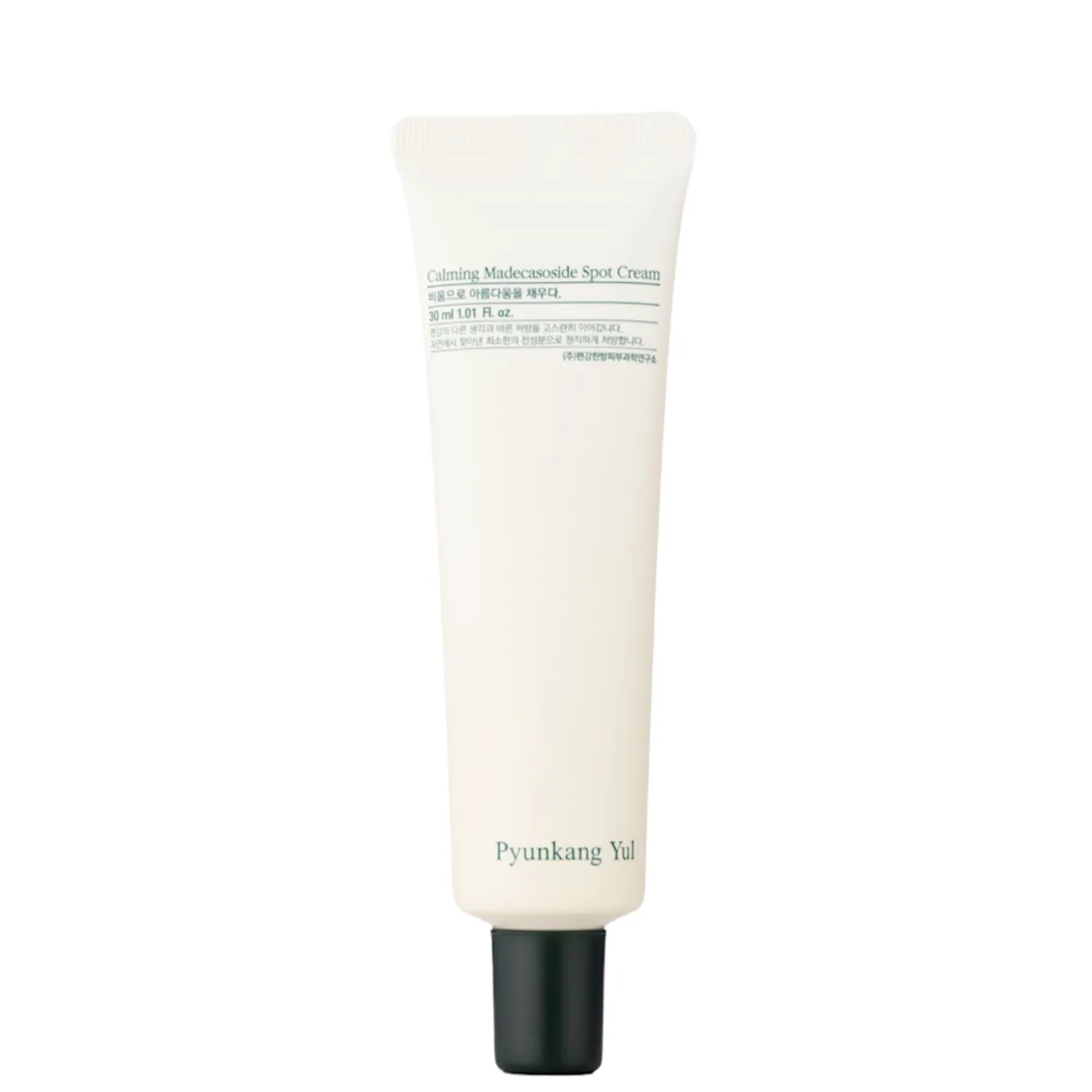 Pyunkang Yul - Calming Madecassoside Spot Cream - Kojący Krem Punktowy na Miejsca Problematyczne - 30ml